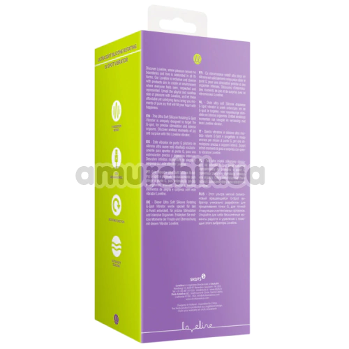 Вібратор для точки G з ротацією Loveline Ultra Soft Rotating G-Spot Vibrator, фіолетовий
