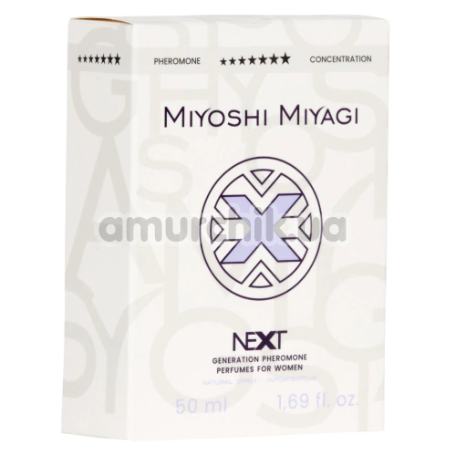 Духи с феромонами Miyoshi Miyagi Next Generation для женщин, 50 мл