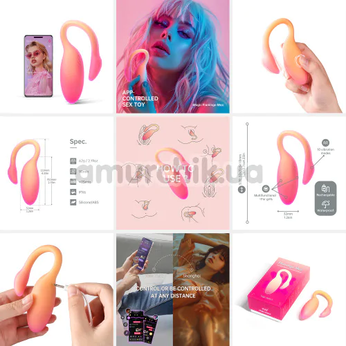 Вибратор Magic Motion Magic Flamingo Max, оранжево-розовый
