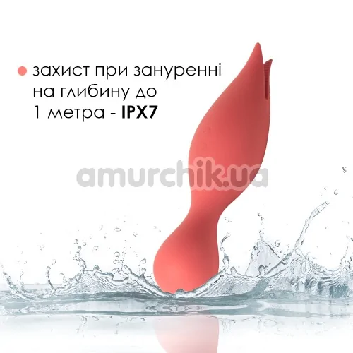 Вібратор Svakom Siren, кораловий