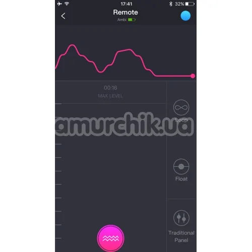 Виброяйцо Lovense Lush 2, розовое