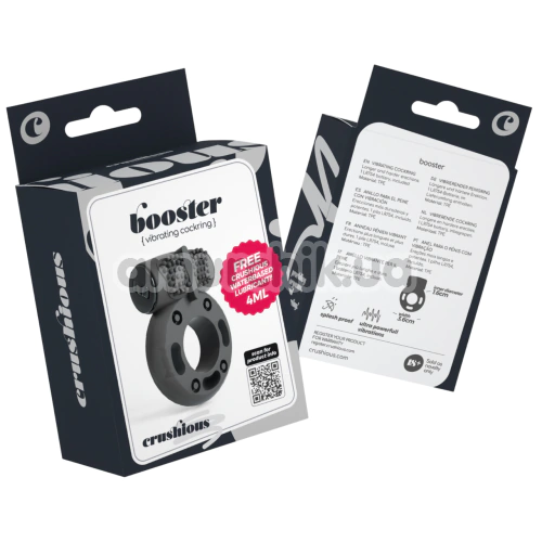 Виброкольцо для члена Crushious Booster Vibrating Cockring, черное