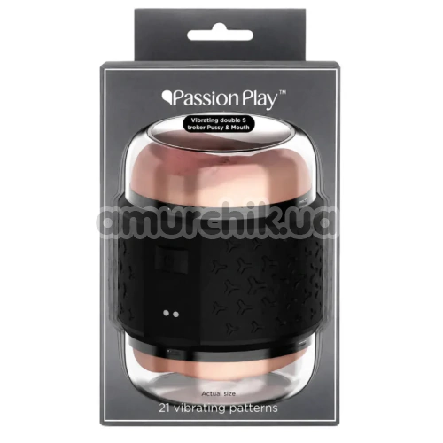 Мастурбатор з вібрацією Passion Play Vibrating Double Stroker Pussy & Mouth, чорний