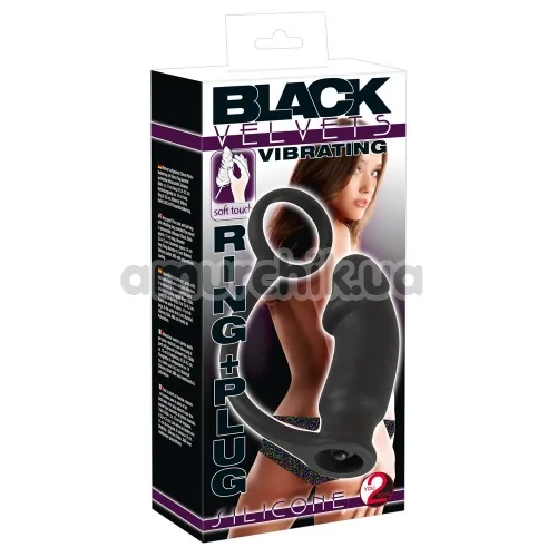 Ерекційне кільце із стимулятором простати з вібрацією Black Velvets Vibrating Ring + Plug
