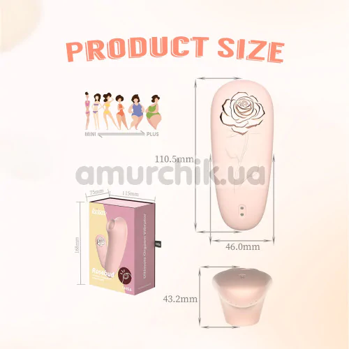 Кліторальний вібратор з пульсацією Kissen Rosebud, світло-рожевий