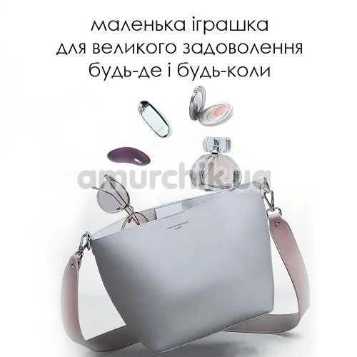 Кліторальний вібратор Svakom Echo, фіолетовий