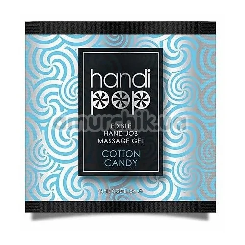 Гель для массажа Sensuva Handipop Cotton Candy - сахарная вата, 6 мл