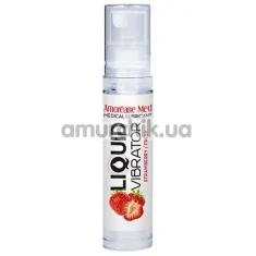 Лубрикант з ефектом вібрації Amoreane Med Liquid Vibrator Strawberry - полуниця, 10 мл - Фото №1