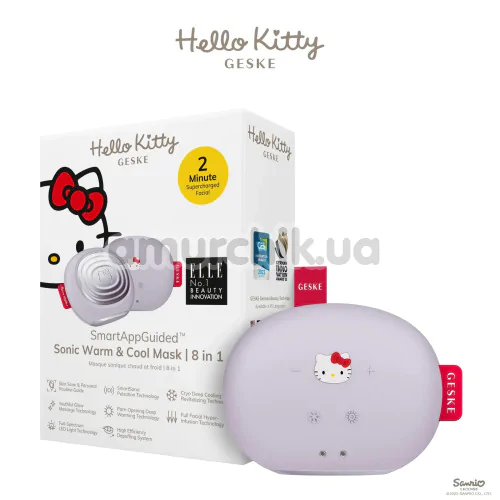 Ультразвуковой массажер-маска для лица Geske Sonic Warm & Cool Mask 8 in 1 - Hello Kitty, фиолетовый