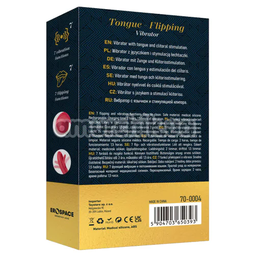 Вібратор Sweet Play Tongue-Flipping Vibrator А4, червоний