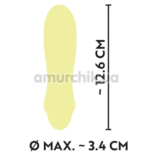 Вібратор Mini Vibrator Cuties 551155, жовтий