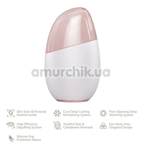 Массажер для глаз и лица Geske Cool & Warm Eye and Face Massager 7 in 1, кремовый