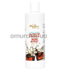 Массажный лубрикант MyLove Aroma Series Personal Lubricant 2in1 Rum - ром, 300 мл - Фото №1