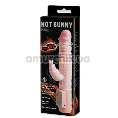 Вібратор з ротацією, поштовхами і підігрівом Hot Bunny BW-037039, тілесний