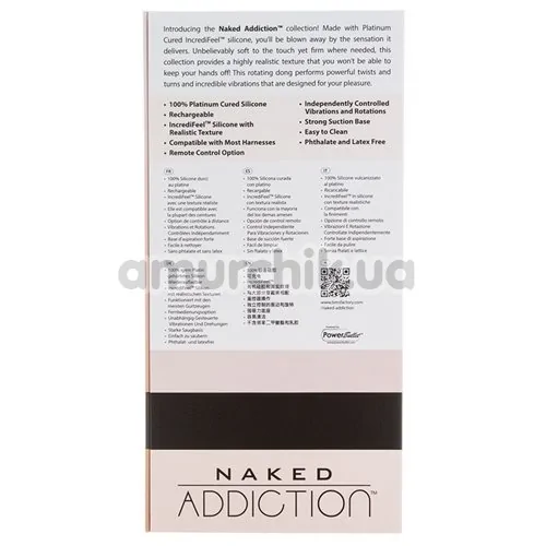 Вибратор с ротацией Addiction Naked Rotating & Vibrating Dong 7, телесный