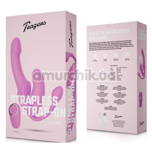 Безременевий страпон з вібрацією Teazers Strapless Strap-On With Anal Plug, рожевий