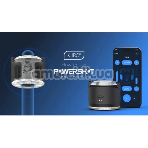 Інтерактивний мастурбатор з вібрацією Kiiroo Powershot, прозорий