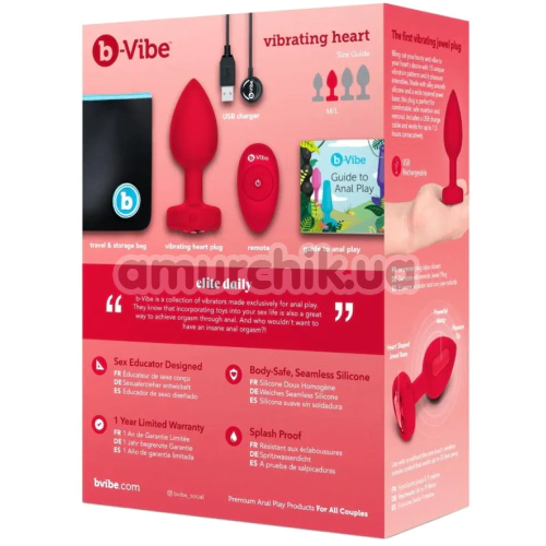 Анальная пробка с вибрацией B-Vibe Vibrating Heart M/L, красная