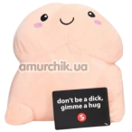 М'яка іграшка Shots S-Line Short Penis Plushie 20 см, тілесна - Фото №1