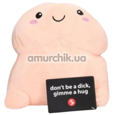 Мягкая игрушка Shots S-Line Short Penis Plushie 20 см, телесная - Фото №1