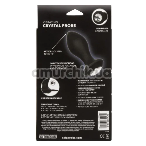 Анальная пробка с вибрацией Power Gem Vibrating Crystal Probe, черная