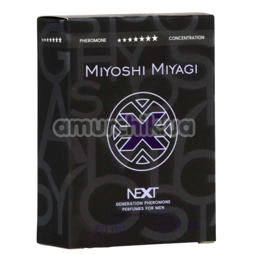 Парфуми з феромонами Miyoshi Miyagi Next Generation для чоловіків, 50 мл