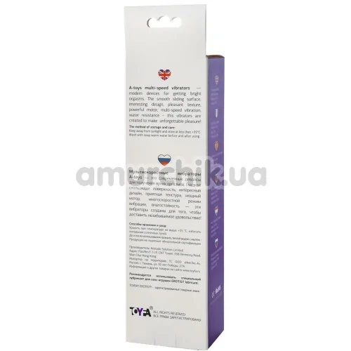 Вибратор A-Toys Multi-Speed Vibrator 761026, фиолетовый