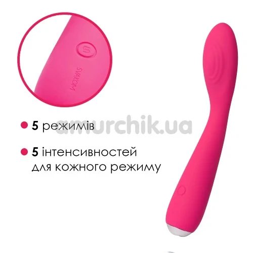 Вибратор для точки G Svakom Iris, розовый