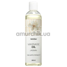 Массажное масло Satisfyer Massage Oil Jasmin - жасмин, 250 мл - Фото №1