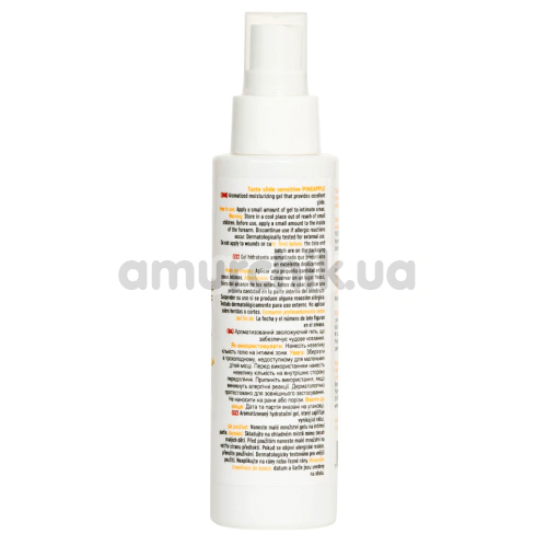 Лубрикант MyLove Taste-Slide Sensitive Pineapple - ананас, 100 мл