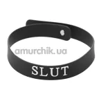 Нашийник Master Series Slut, чорний - Фото №1