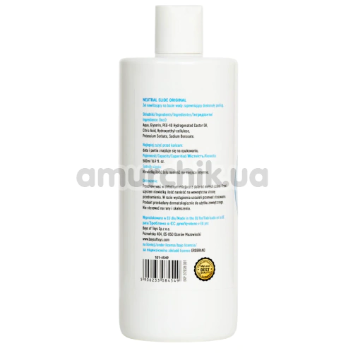 Лубрикант MyLove Neutral Slide Original, 500 мл