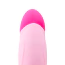 Віброяйце Multi-Frequency Intense Vibration Massager PL-B129, рожеве - Фото №4