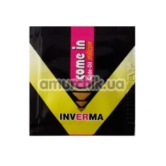 Лубрикант Come in Glide-Oil gel silicon 1,5 мл - Фото №1