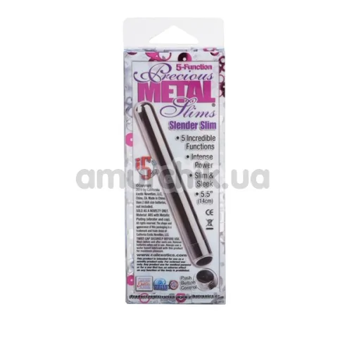 Вібратор 5-Function Precious Metal Slims, срібний