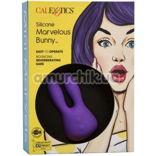 Клиторальный вибратор Silicone Marvelous Bunny, фиолетовый