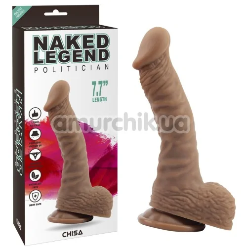Фаллоимитатор Naked Legend Politician 7.7, коричневый
