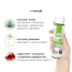 Лубрикант JO Organic Naturalove Personal Lubricant, 120 мл - Фото №4