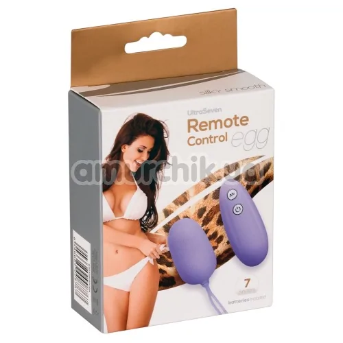 Виброяйцо Ultra Seven Remote Control Egg, фиолетовое