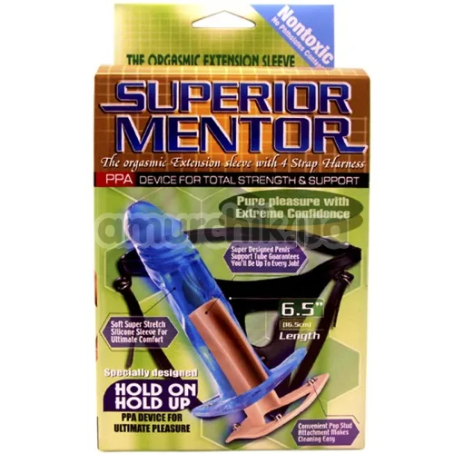 Cтрапон Superior Mentor