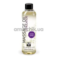 Массажное масло Shiatsu Stimulation Ylang-Ylang - иланг-иланг, 250 мл - Фото №1