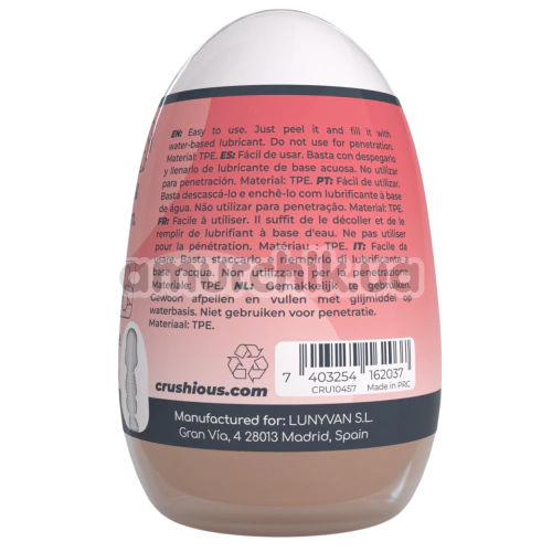 Симулятор орального секса Crushious Ezy Egg Mouth, телесный