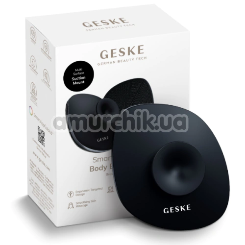 Щетка для тела Geske Body Brush 4 in 1 Suction Mount Metal, черная