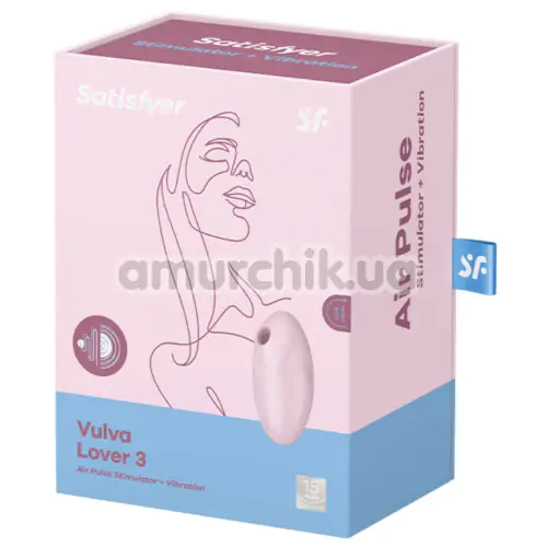Симулятор орального сексу для жінок з вібрацією Satisfyer Vulva Lover 3, рожевий