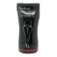 Мастурбатор Perfect Soft Tube Cup Hard - Фото №1