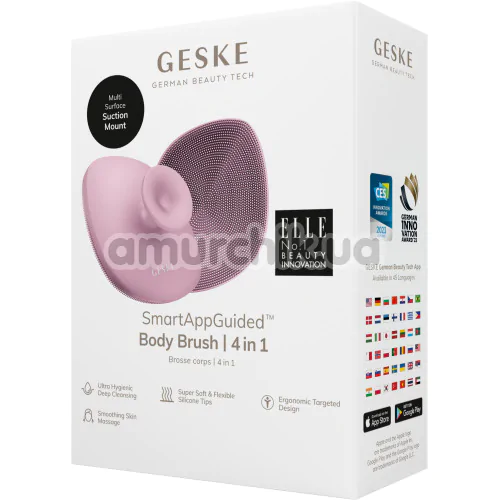Щетка для тела Geske Body Brush 4 in 1 Suction Mount, светло-розовая