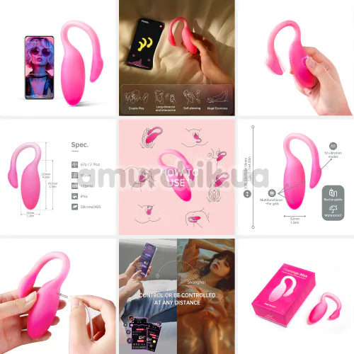 Вибратор Magic Motion Magic Flamingo Max, розовый