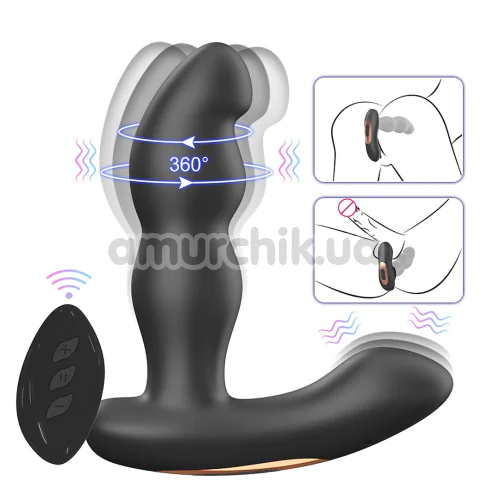 Вибростимулятор простаты с ротацией Men's Play Prostate Massager With Vibration & 360 Rotation B12, черный