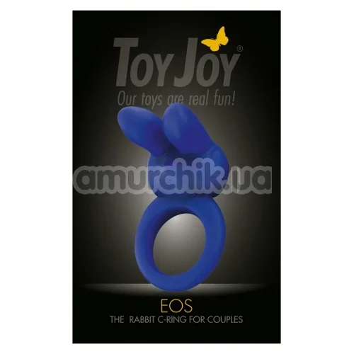 Віброкільце Eos, синє