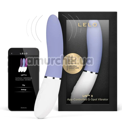 Вібратор Lelo Liv 3 (Лело Лів 3), бузковий